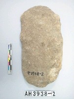 藏品(大型舌刃打製石斧)的圖片